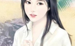 爱经3d电影 完整版